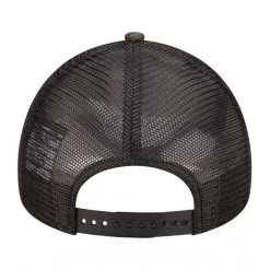 Casquette New Era Strapback Kaki -Passons à la mode masculine ! 109873 141265vt casquette new era strapback kaki 04 600x600