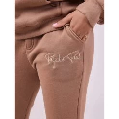 Jogging Project X En Coton Beige -Passons à la mode masculine ! 110721 143517vt jogging project x coton camel 04 600x600