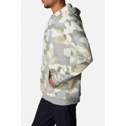 Sweat à Capuche Columbia En Coton Mélangé Avec Manches Longues Et Col Croisé Beige Camouflage -Passons à la mode masculine ! 111078 146303vt sweat a capuche columbia en coton melange avec manches longues et col croise beige camouflage 03 600x600