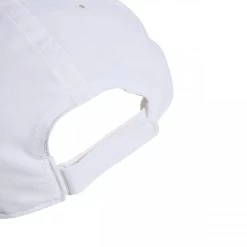 Casquette à Boucle Adidas En Matériaux Recyclé Blancs Unis à Logo Contrastant Latéral -Passons à la mode masculine ! 111964 144957vt casquette a boucle adidas en materiaux recycle blancs unis a logo contrastant lateral 03 600x600
