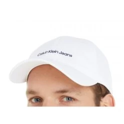 Casquette Calvin Klein Coton Biologique Blanche -Passons à la mode masculine ! 112029 144723vt casquette calvin klein coton biologique blanche 03 600x600